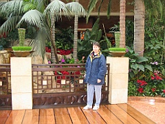 057 Jardin intérieur Mirage